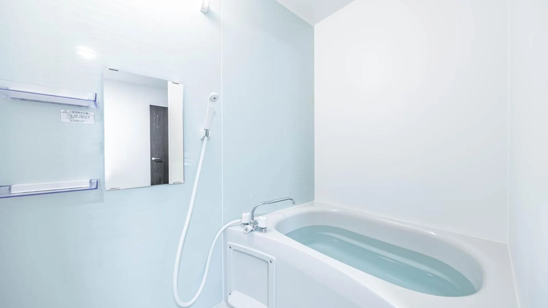 شقة 1688 House Osaka C اليابان
